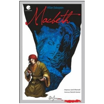 Macbeth - William Shakespeare