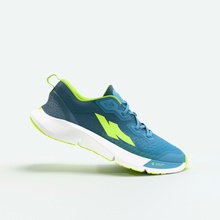 Kiprun dětské běžecké boty s 0 dropem KN500