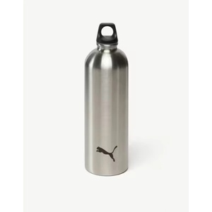 PUMA TR Stainless Steel Bottle Grey - magazinko