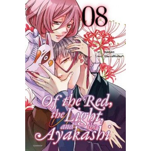 Of the Red, the Light, and the Ayakashi, Vol. 8 | Haccaworks (ISBN: 9780316472357)