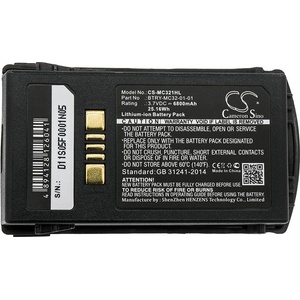 Cameron sino Батерия за баркод скенер Zebra MC3300, MC3200 Motorola MC3200 BTRY-MC32-01-01 LiIon 3.7V 6800mAh Cameron Sino (CS-MC321HL) - topmall