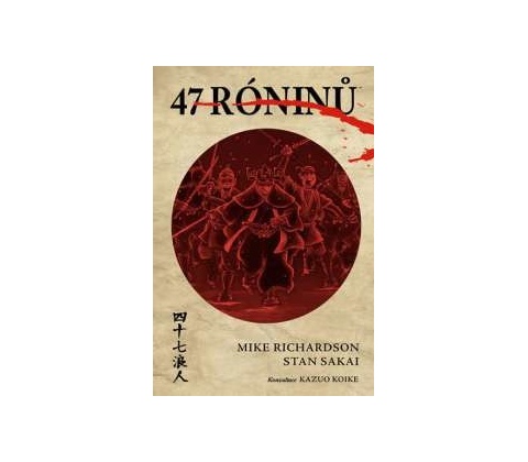 47 róninů
