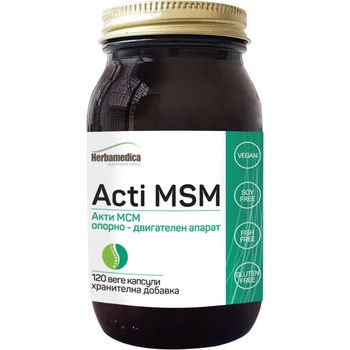 Herbamedica Acti MSM, 120 веге капсули, Herbamedica