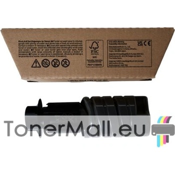 Ricoh Оригинална тонер касета RICOH P C375 (Black)