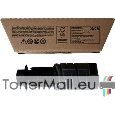 Ricoh Оригинална тонер касета RICOH P C375 (Black)