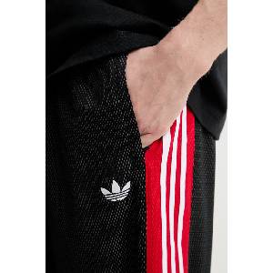 adidas Originals спортен панталон мъжки (KE0117)