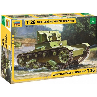 T-26 Version 1932 Zvezda 1:35