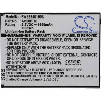 Image 1 of VHBW Батерия за Archos 50d Helium, 1600 mAh (888401906)