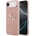 GUESS Силиконов (TPU) калъф за iPhone 17 Air - Guess PU Fixed Glitter 4G Metal Logo Case (розов) (GUHCP17MHG4SGP)