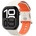 Spigen Каишка Spigen Nano Pop за Apple Watch 40/41/42 мм - бежов (8800283301519)