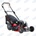 Ama TRX 531B