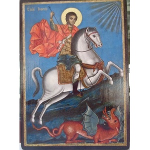  Икона на Св. Георги