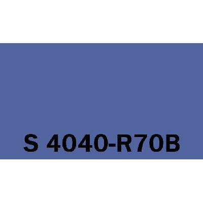 Het Soldecol HG 5l NCS S 4040-R70B