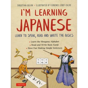I'm Learning Japanese! (ISBN: 9784805315538)