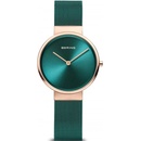 Bering 14531-869