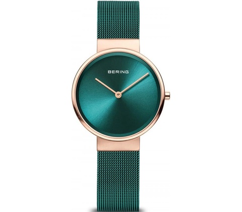 Bering 14531-869