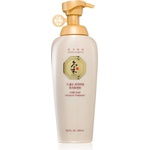 Daeng gi meo ri Ki Gold Premium Treatment дълбоко регенериращ балсам за укрепване на косата 500ml