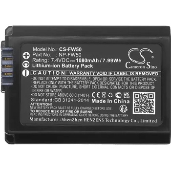 Image 1 of Cameron sino Батерия за фотоапарат и камера Sony NP-FW50 LiIon 7.4V 1080mAh Cameron Sino (CS-FW50)