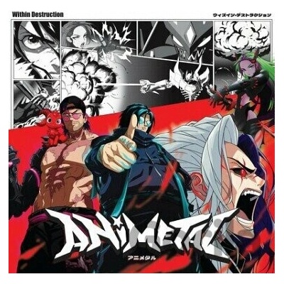 Within Destruction: Animetal CD