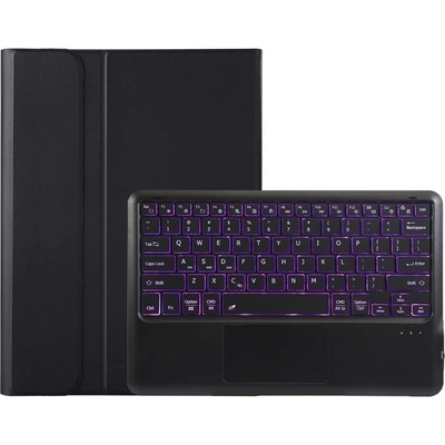 Lenovo Кожен Калъф с Клавиатура и Тъчпад за Lenovo Yoga Tab Plus 12.7 2025 Отделяема, Стойка, Холдер за Стилус, Вкл. Протектор