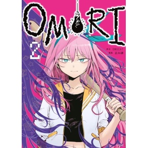 Omori, Vol. 2 (ISBN: 9781647295950)