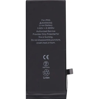 Gigapack iPhone 8 4.7 GIGAPACK батерия 1821mAh LI-ION 616-00357 съвместим GP-90541 (GP-90541)