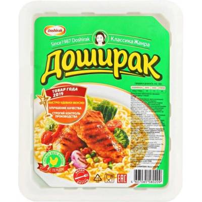 Doširak Kuřecí s pepřem 90 g
