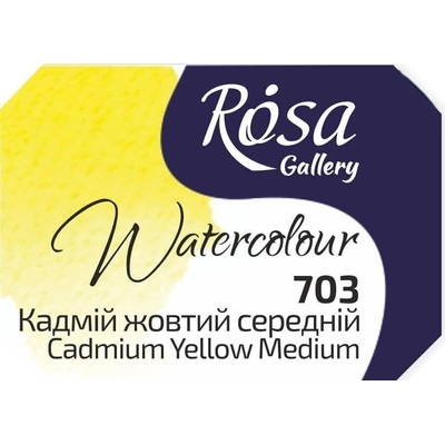 Rosa 343703 Акварелна боя 703 Cadmium Yellow Medium 2, 5 ml 1 бр (343703)