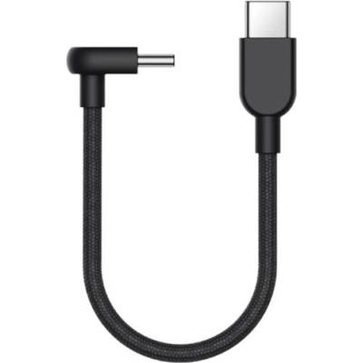 Xiaomi 3A Braided USB-C to USB-C Cable (10cm) (BHR08W0GL)