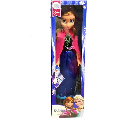 EmonaMall Детска музикална кукла Принцеса EmonaMall (70 см. ) - Код W5553 (W5553-201768072-2002017680723)