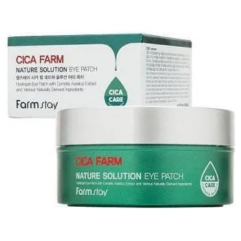 Image 1 of FARM STAY Пачове за очи FarmStay CICA Farm Nature Solution Eye Patch 60 броя9