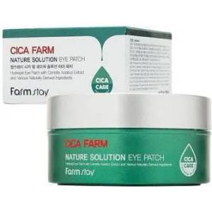 FARM STAY Пачове за очи FarmStay CICA Farm Nature Solution Eye Patch 60 броя9