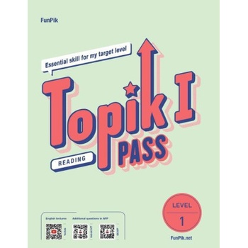FunPik TOPIK PASS Reading Level 1