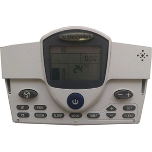 General AEG K21EC PORTABLE - съвместимо дистанционно управление на марката General (K21EC PORTABLE)