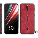 ZTE nubia Red Magic 5G/Magic 5S Удароустойчив Кожен Калъф и Протектор
