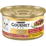 Gourmet Gold хапки в сос с пиле и сьомга - 0.085кг