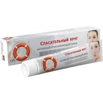 Dr. Retter bělící krém krk ruce 50 ml