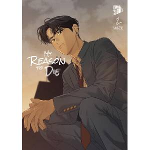 My Reason to Die 2 | Alexandra Dickmann (ISBN: 9783989490895)