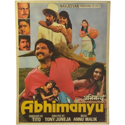 Sanu Babu Filmový plakát Bollywood, Antik cca 98x75cm