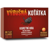 ADC Blackfire Výbušné mačiatka