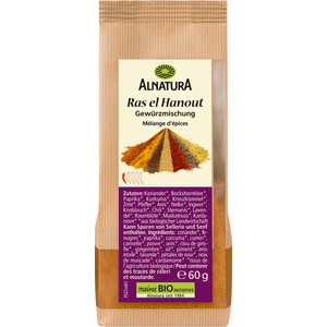 Alnatura Био Рас ел Ханут - 60 г