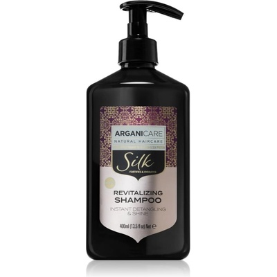 Arganicare Silk Protein съживяващ шампоан за озаряване на коса без блясък 400ml