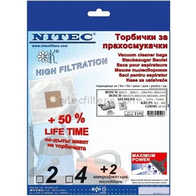 NITEC Торбички за прахосмукачки НИТЕК, код Т192