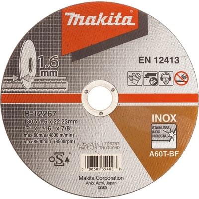 Makita E-13758