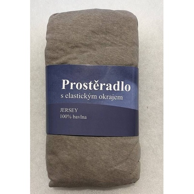 Jerry Fabrics Prostěradlo Jersey Šedé Bavlna 90x200