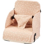 Nattou Сгъваема повдигаща седалка за хранене Nattou - Foody, Beige with Stars (158022) - baby
