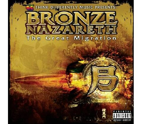 Bronze Nazareth - Great Migration CD