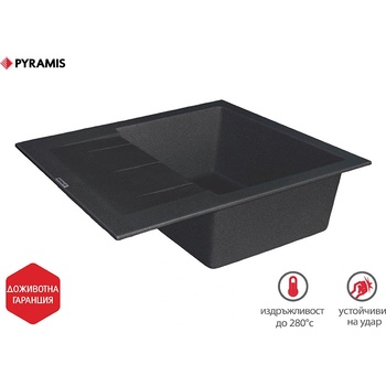 Bogdan Furniture G Мивка за вграждане Pyragranite Alazia