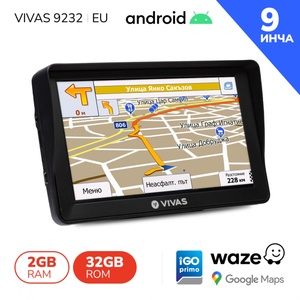 VIVAS 9232 GPS навигация
