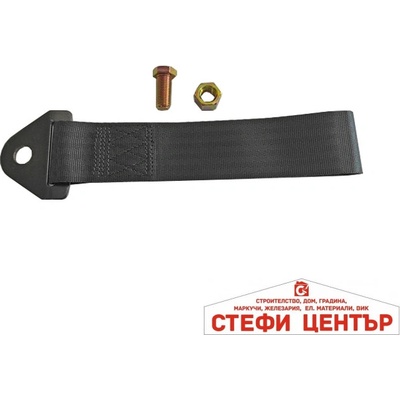 Paolo Колан за теглене 1107 - черен (11075)